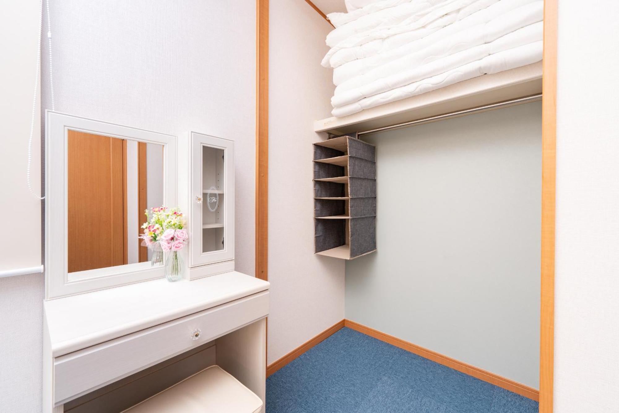 Yukimaru In Apartment Tokio Exterior foto